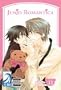 JUNJO ROMANTICA Volume 11