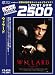 ウィラード(2005) [DVD]