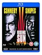 Rising Sun [Blu-ray]