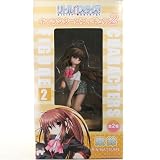 Little Busters PVCs - Vol 2 - Rin Natsume (4.5