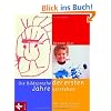 Die Bildsprache der ersten Jahre verstehen: Mit einem Vorwort von Ingrid Riedel
