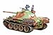 Tamiya 300035176Â â€“Â 1:35Â WWII Special Vehicle 171Â Panther G Late Version (2)