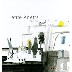 Petite Annette