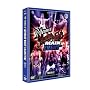 The Best Of Saturday Night's Main Event [DVD]