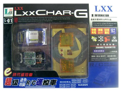 51agD3H5Q4L LXX Char G Silver and Blue Nissan Xanavi Hiroto 1MHZ Mini RC Race Car   Remote Control Car   Electric Toy Car