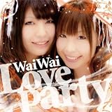 Love Party
