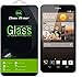 Dmax Armor for Huawei Ascend Mate 2 4G Glass Screen Protector, [Tempered Glass] 0.3mm 9H Hardness, Anti-Scratch, Anti-Fingerprint, Bubble Free, Ultra-Clear