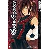 Gothic Sports 05