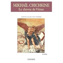 Le cheveu de V�nus