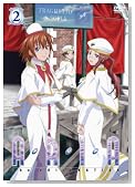 ARIA The ORIGINATION Navigation.2�̃C���[�W���g�傷��