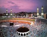 Worshippers at Kaba Art Poster Print, 20x16