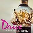 Drive (Bande Originale du Film)