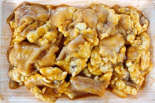 アメリカ産牛味付ホルモン【焼肉】500ｇ