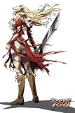 フリージング もふもふビッグタオル キービジュアル柄