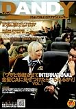 �֥略���ֵ�������INTERNATIONAL��ȱCA�˸����Ĥ��������뤫?��