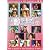 歌ドキッ! POP CLASSICS Vol.8 [DVD]