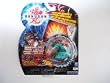 Bakugan Battle Brawler Ventus Green Dragonoid