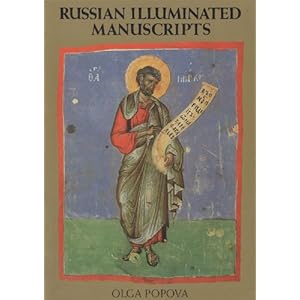 Russian Illuminated Manuscripts