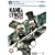 Kane & Lynch: Dead Men (PC DVD)