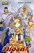 Ah, mi Diosa!, vol. 4: Oh my goddess!, vol. 4 (Oh My Goddess / Ah Mi Diosa (Spanish)) (Spanish Edition)