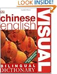 Chinese-English Visual Bilingual Dict...