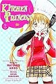 Kitchen Princess 2 (Paperback)