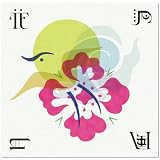 花鳥風月集