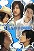 SS501の秘密―K‐POP界のF5