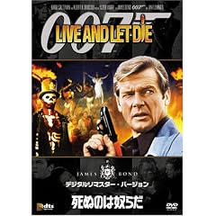 ���ʂ͓̂z�炾 (�f�W�^�����}�X�^�[�E�o�[�W����) [DVD]