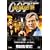���ʂ͓̂z�炾 (�f�W�^�����}�X�^�[�E�o�[�W����) [DVD]