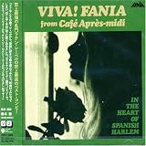 ヴィヴァ・ファニア・フロム・カフェ・アプレミディ
