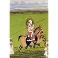 Equestrian Portrait Of Maharana Jawan Si by Tara Mewar. Art Print Poster FRAME IT.. 14.75 inches width by 18 inches height. Highest Quality Art Poster Print