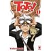 Toto !, Tome 1 :