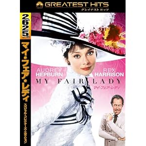 �}�C�E�t�F�A�E���f�B �X�y�V�����E�R���N�^�[�Y�E�G�f�B�V���� [DVD]