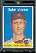 2007 Topps Heritage Baseball Card # 457 John Maine New York Mets - Mint Condition - In Protective Display Case