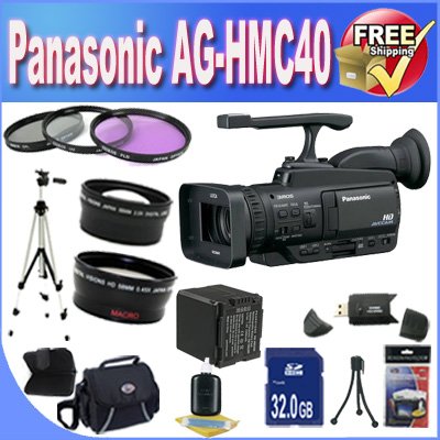 cyber monday price BVI AG-HMC40