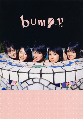 bump.y写真集 『bump.y』