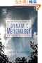 An Introduction to Dynamic Meteorology, Fourth Edition (The International Geophysics Series, Vol 88)