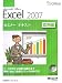 Microsoft Office Excel 2007セミナーテキスト応用編