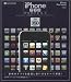 Image of iPhoneアプリPERFECT―完全保存版!iPhoneユーザー必携の優良アプリカタログ (INFOREST MOOK PC・GIGA特別集中講座 317)