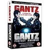 Gantz/Gantz 2 Perfect Answer - Movie Double Pack [DVD]