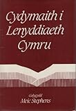 Cydymaith i lenyddiaeth Cymru