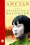 The Bonesetter's Daughter (Turtleback School & Library Binding Edition)