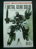 Metal Gear Solid #11