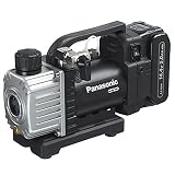 パナソニック(Panasonic) 14.4V充電デュアル真空ポンプ 5.0Ah EZ46A3LJ1F-B