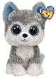 TY Beanie Boos - Slush - Husky TY Beanie Boos - Slush - Husky