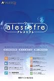 関西ペイント アレスリフレF 4kg