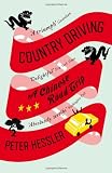 Country Driving: A Chinese Road Trip