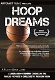 Hoop Dreams [DVD]