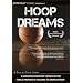Hoop Dreams [DVD]